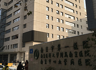 南京市第一醫(yī)院院區(qū)改造項目所需的配電房改造及配套電力設施